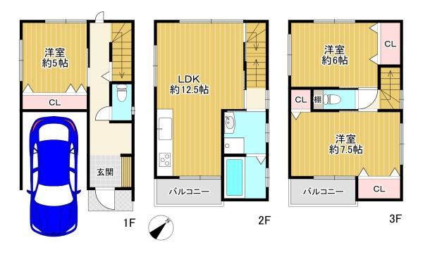 門真市大橋町