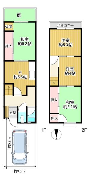高槻市柱本6丁目　中古テラス