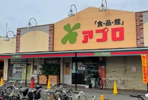高槻市柱本6丁目の中古一戸建て(食品館アプロ柱本店)