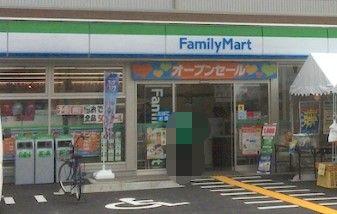 高槻市柱本6丁目の中古一戸建て(ファミリーマート摂津鳥飼上四丁目店)