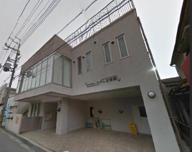 高槻市柱本6丁目の中古一戸建て(認定こども園とりかいひがし遊育園)