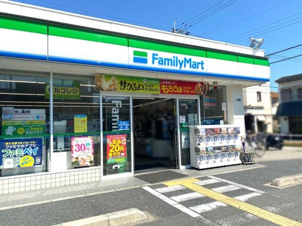 守口市西郷通1丁目の土地(ファミリーマート守口西郷通店)