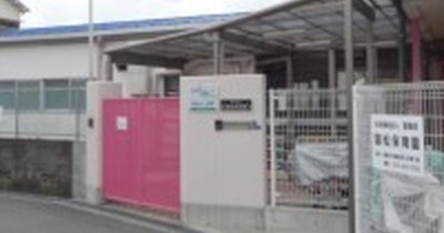 グランアッシュ寝屋川シティマークノースリッジ(国松保育園)