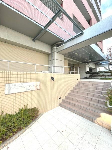 グランアッシュ寝屋川シティマークノースリッジ