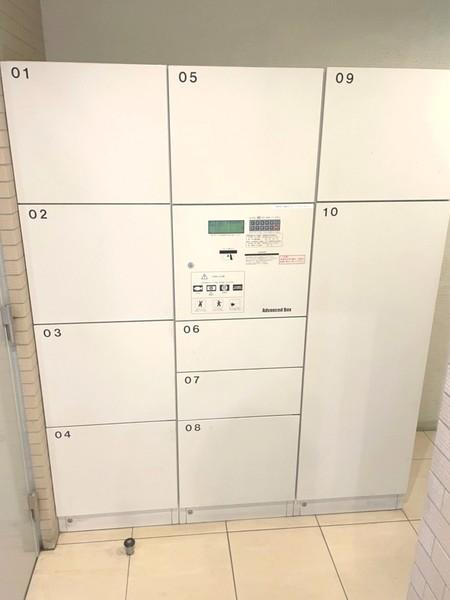 グランアッシュ寝屋川シティマークノースリッジ