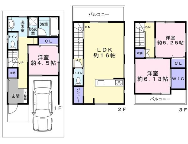寝屋川市平池町　新築戸建