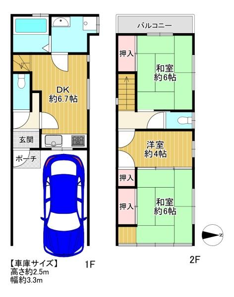 門真市舟田町　中古戸建