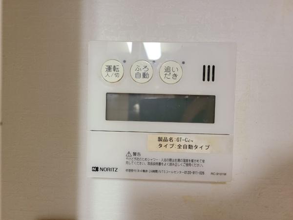 摂津市浜町の中古一戸建て