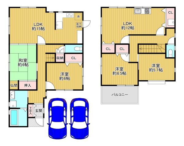 寝屋川市国松町の中古一戸建