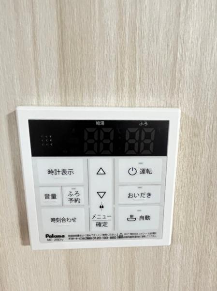 枚方市須山町の中古一戸建て