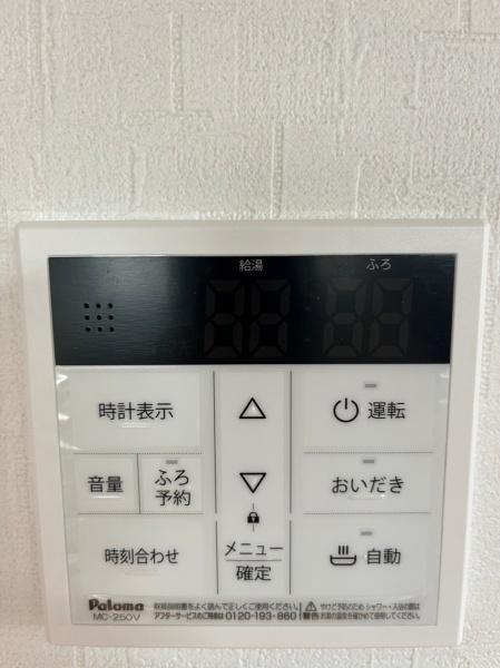 枚方市須山町の中古一戸建て