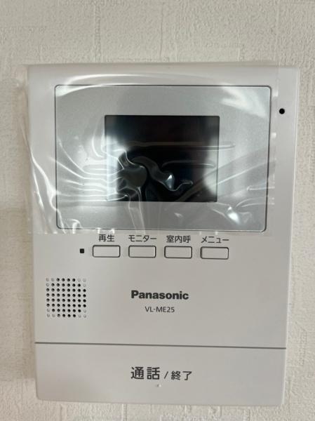 枚方市須山町の中古一戸建て