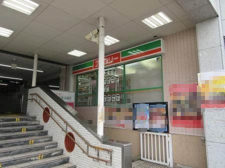 守口市橋波東之町３丁目の中古一戸建て(アンスリー西三荘店)