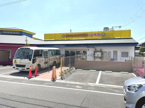守口市梶町4丁目の中古一戸建て(認定こども園梶らいこうじ学園)