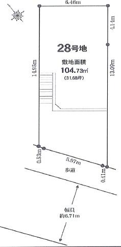 寝屋川市太秦緑が丘　28号地