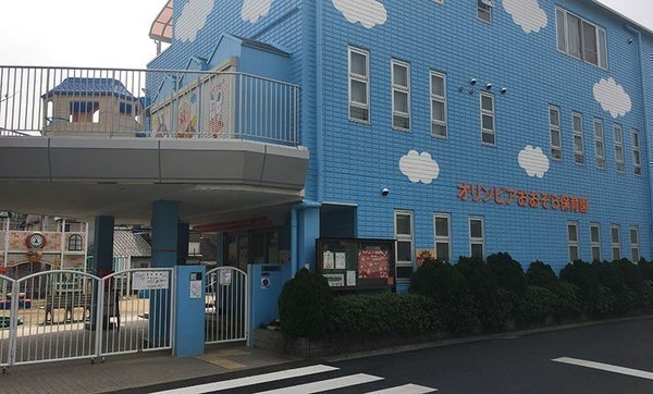 門真市末広町の土地(オリンピアおおぞら保育園)