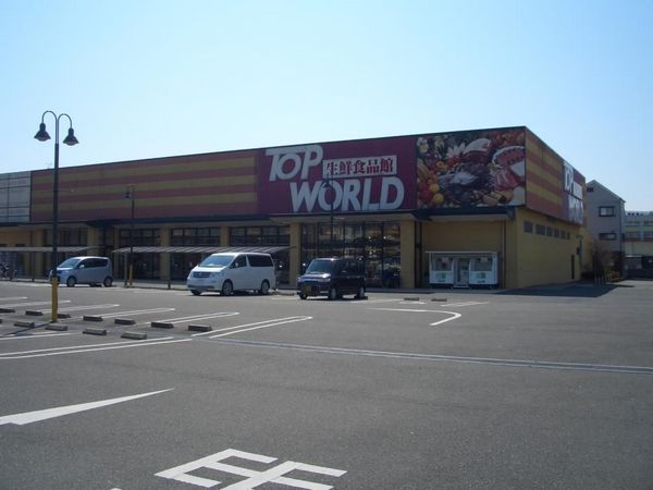 門真市舟田町の土地(トップワールド門真店)