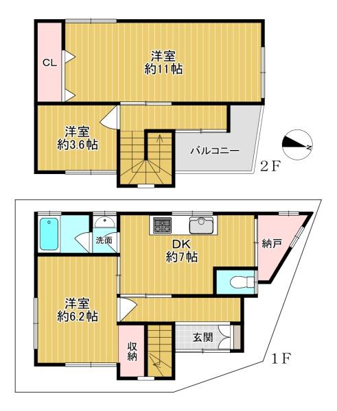 寝屋川市下木田町