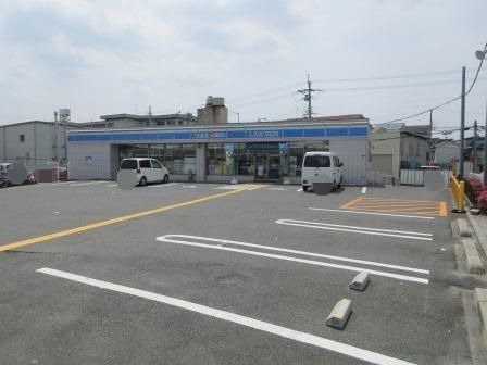 シティハイツねやがわ1番館(ローソン寝屋川葛原新町店)