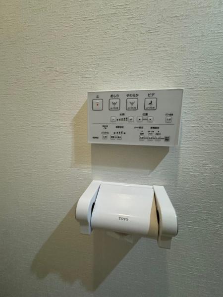 シティハイツねやがわ１番館