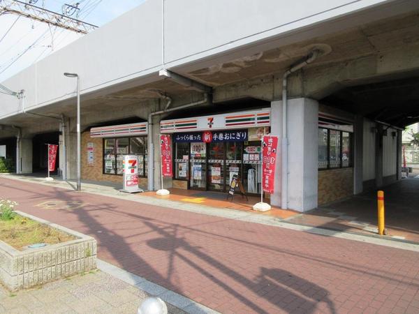 門真市柳町 新築戸建(セブンイレブン門真市役所西店)