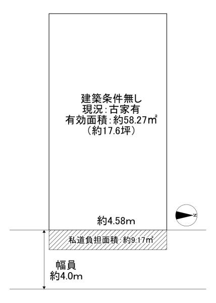 寝屋川市石津東町　古家付き土地