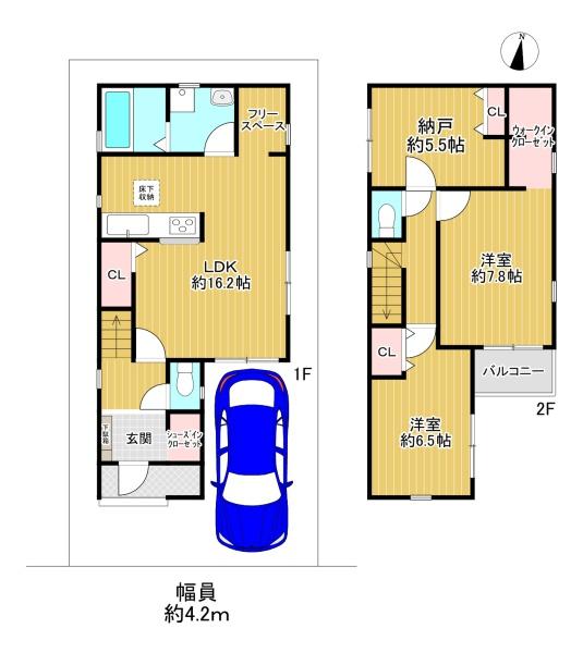 寝屋川市太秦中町　新築戸建