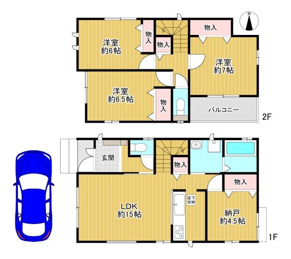 寝屋川市高柳3丁目　新築戸建1号棟