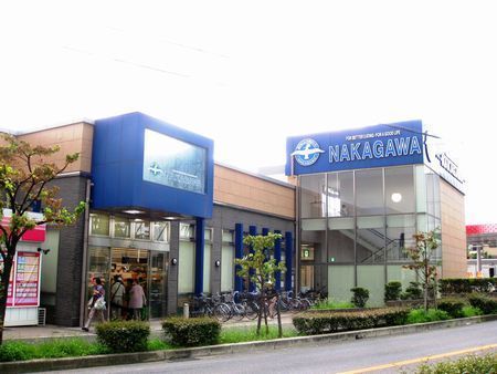 寝屋川市成田東が丘の土地(スーパーストアナカガワ東香里店)