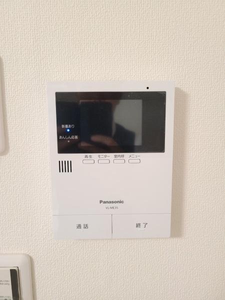 寝屋川スカイハイツ