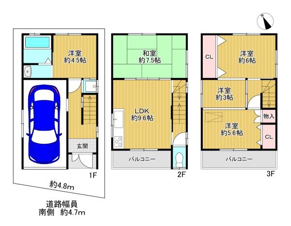 門真市月出町　中古戸建