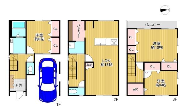 寝屋川市高柳5丁目　中古戸建