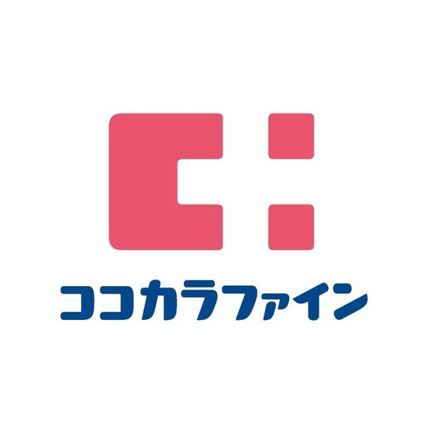 大東市北条5丁目の中古一戸建て(ココカラファイン南津の辺店)
