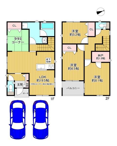 門真市岸和田2丁目　新築戸建7号棟