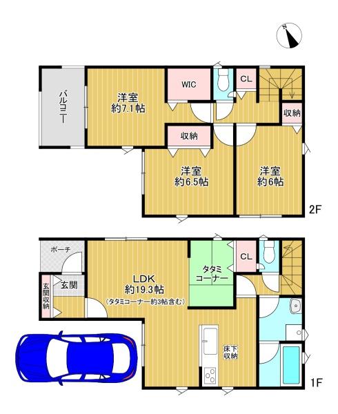 門真市岸和田2丁目　新築戸建10号棟