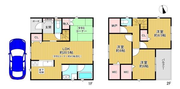 門真市岸和田2丁目　新築戸建12号棟