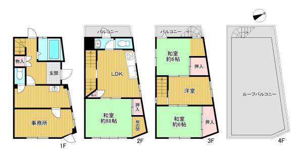 門真市大橋町　中古戸建