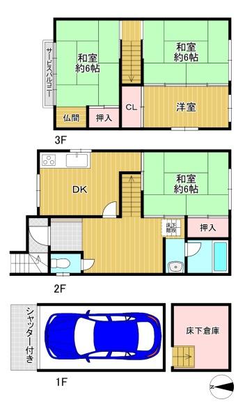 守口市滝井元町1丁目　中古戸建