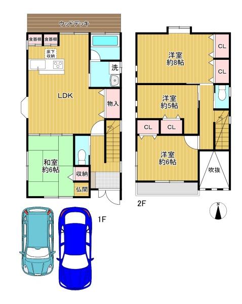 寝屋川市太秦桜が丘　中古戸建