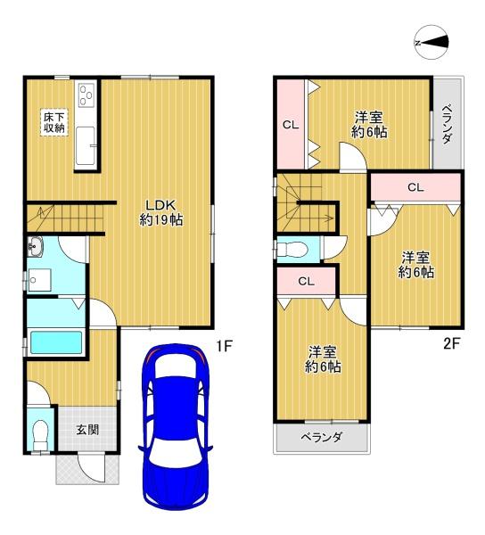 寝屋川市葛原1丁目　土地