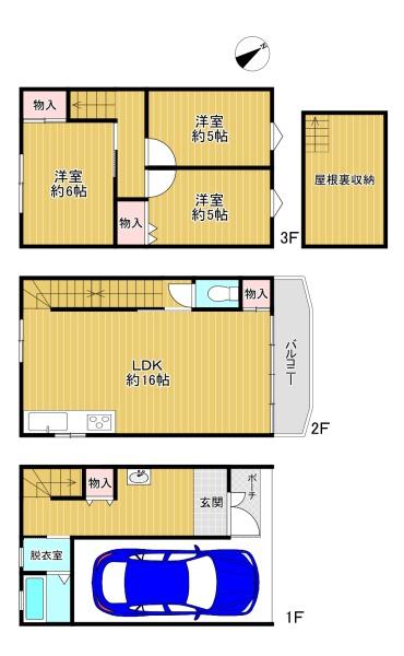 門真市中町　中古戸建