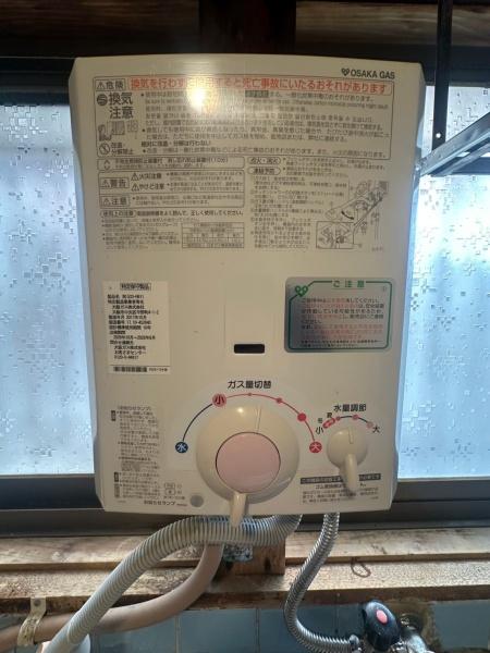 寝屋川市寿町　中古戸建