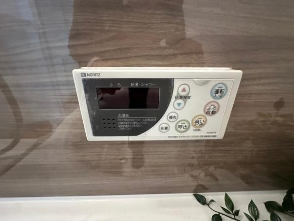 オークヒルズ香里六番館