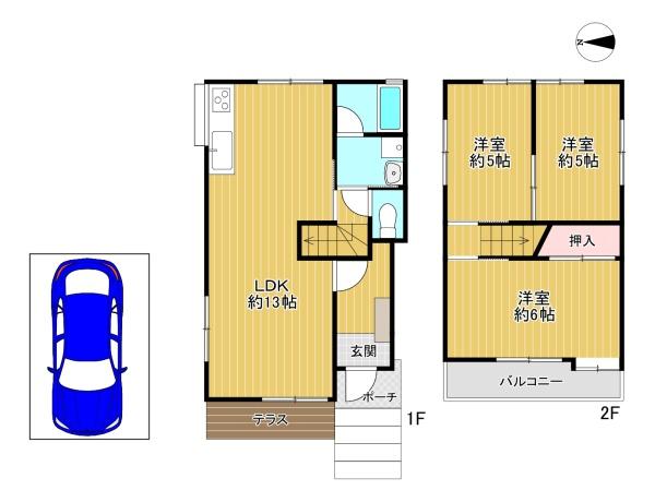箕面市半町4丁目　中古テラス