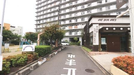 藤和守口ハイタウン