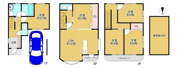 門真市本町の中古一戸建て