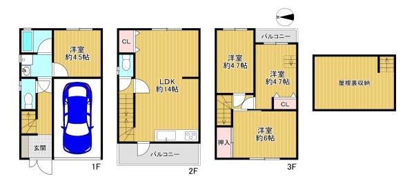 門真市野里町　中古戸建