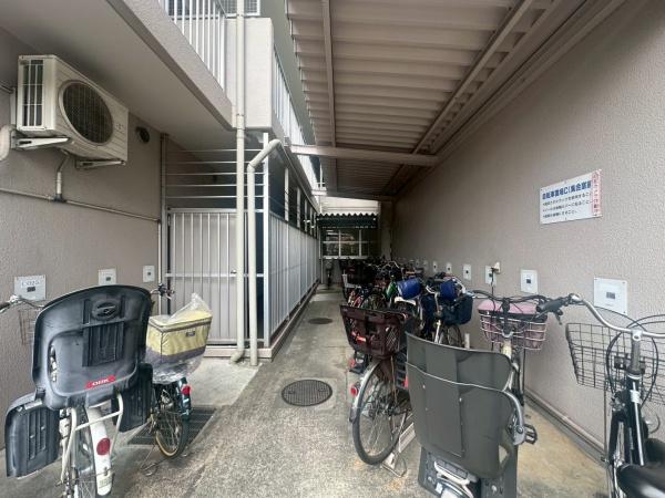 日光ハイツ香里第５