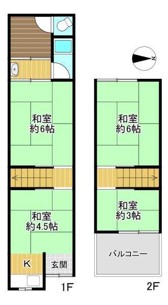 大東市北条4丁目　中古テラス