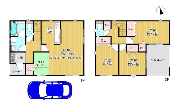 門真市岸和田2丁目　新築戸建14号棟